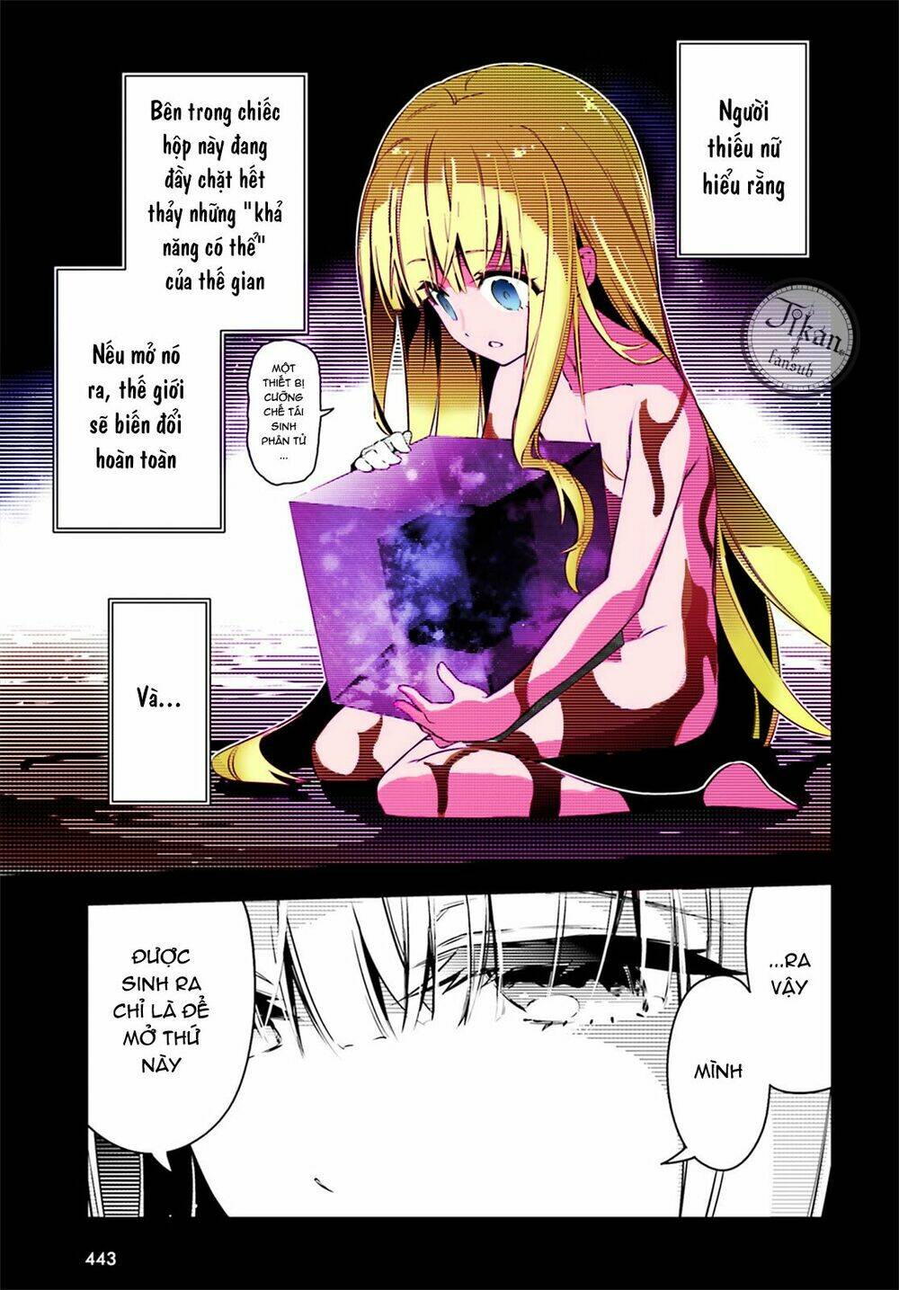 fate/kaleid liner prisma illya drei! chapter 54.1 5