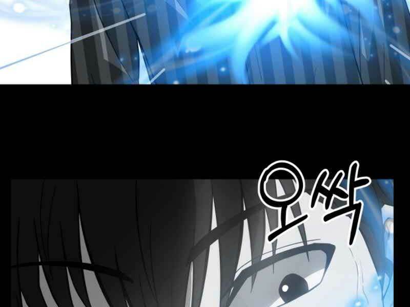 ngôi nhà kết nối với hầm ngục chapter 14 31