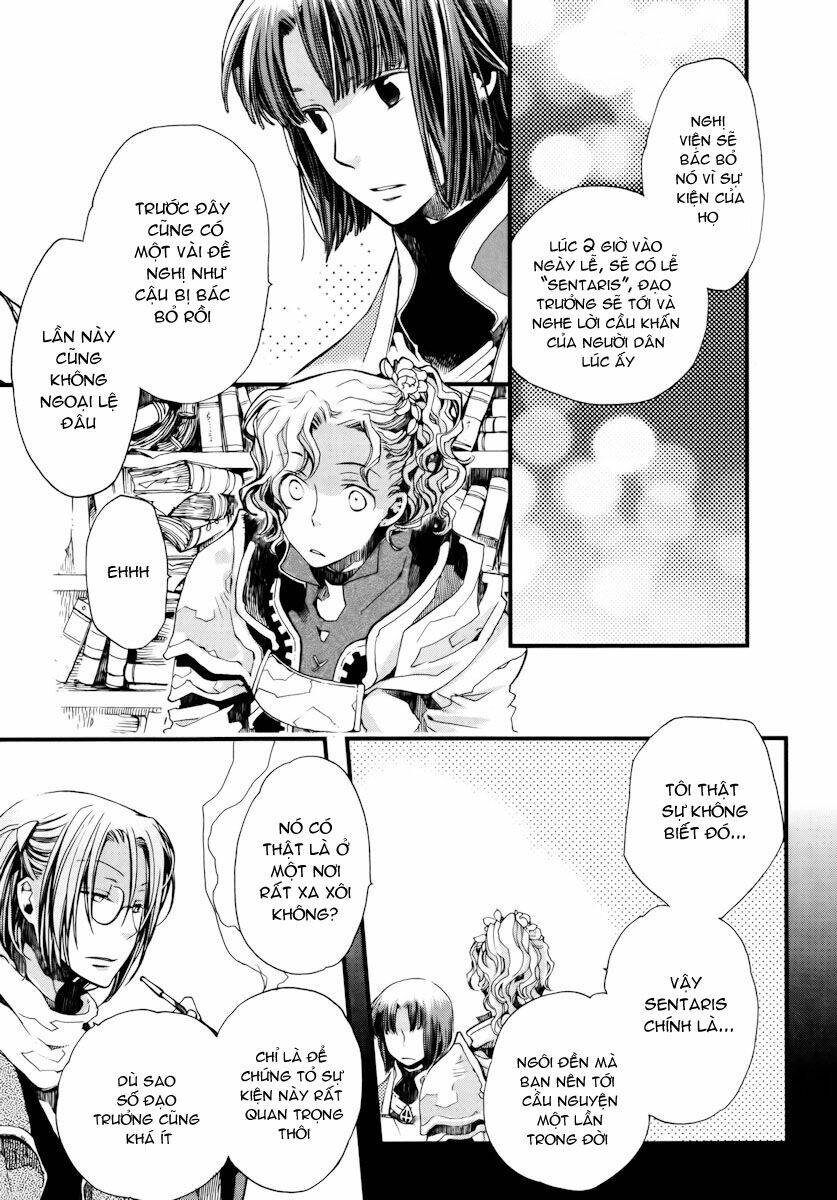 aruosumente chapter 9 12