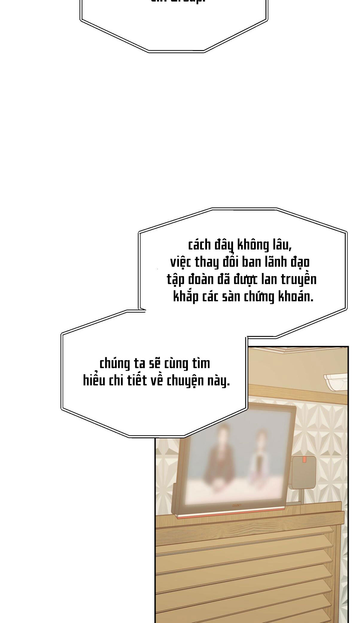 cửa hàng tiện lợi nguy hiểm chapter 63 5