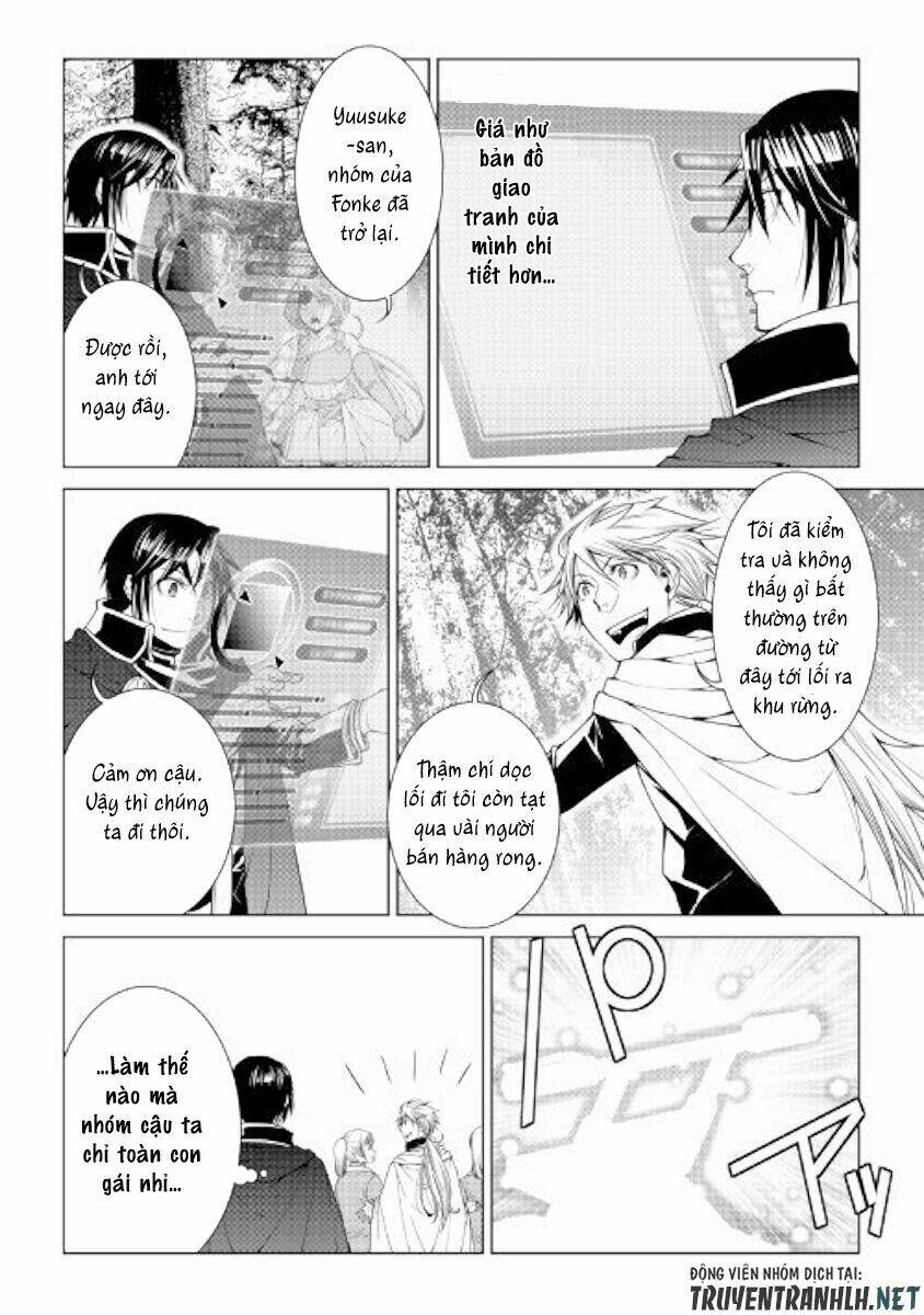 world customize creator chapter 58 6