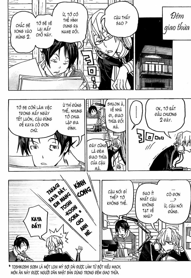 họa sĩ truyện tranh chapter 89 11