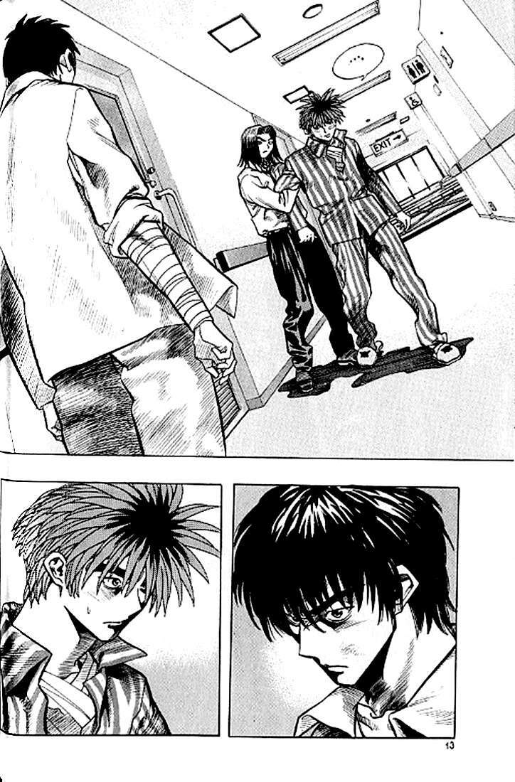 change guy chapter 176 9