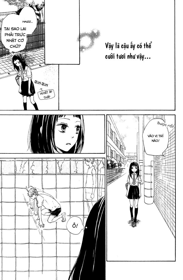 kimi no kiss de me o samasu chapter 1 14