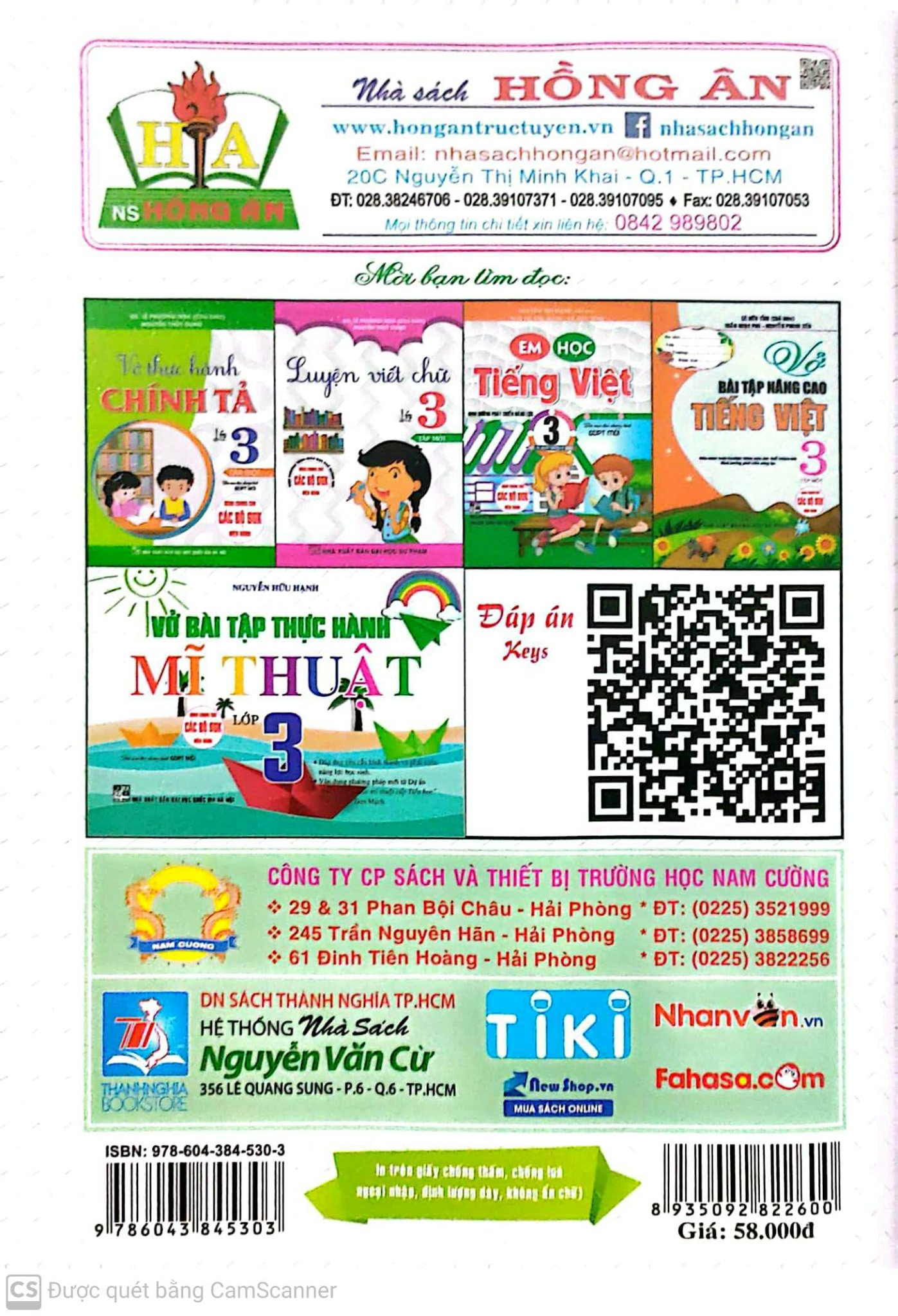 Vở Ôn Tập Hè Tiếng Anh 3