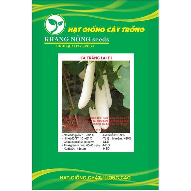 Hạt giống cà trắng lai F1 KNS340 - Gói 0.2gram