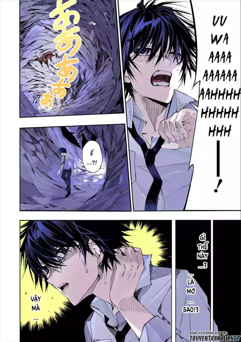 sarariiman no fushigina dungeon chapter 1.1 6