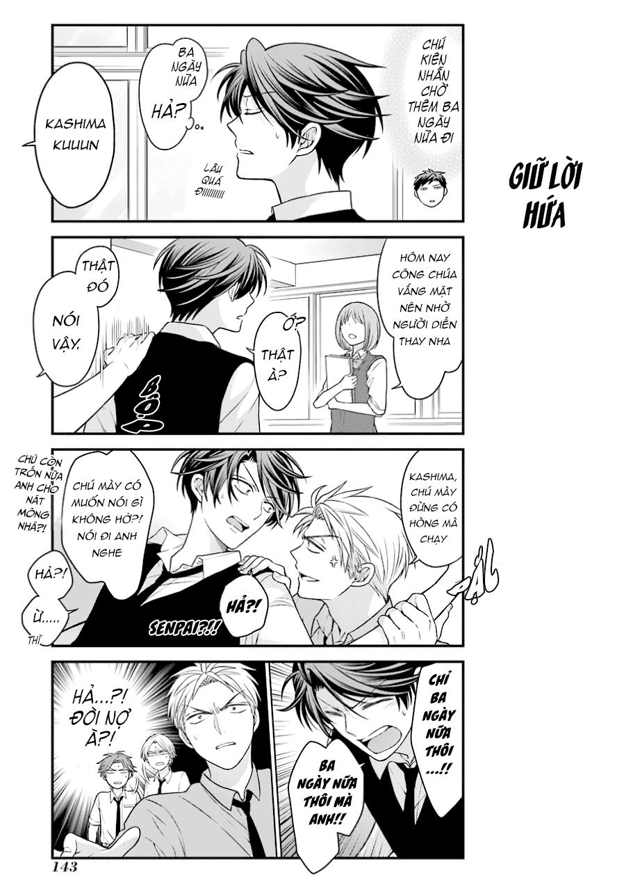 gekkan shojo nozaki-kun chapter 60 13