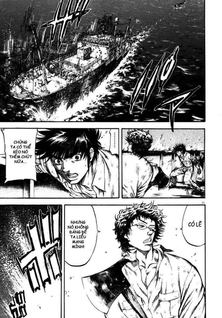 waga na wa umishi chapter 53 11