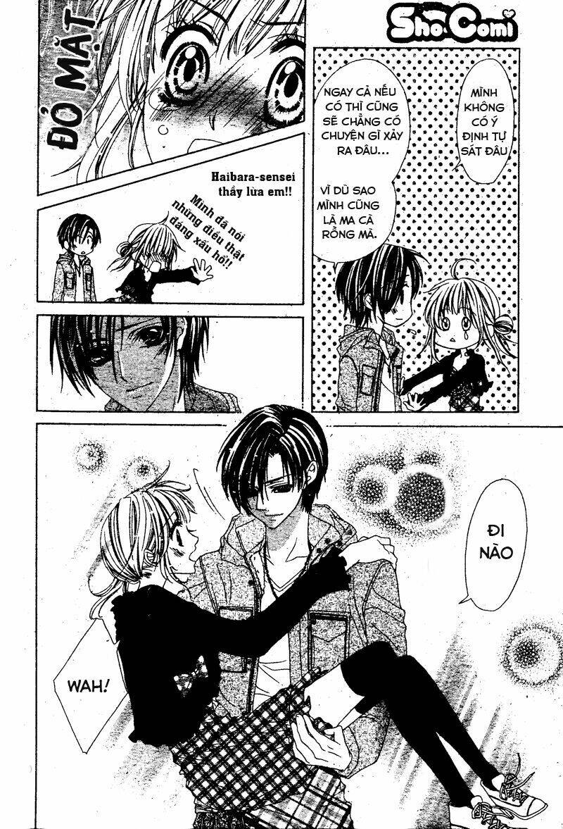 bloody kiss (yagami rina) chapter 2 12