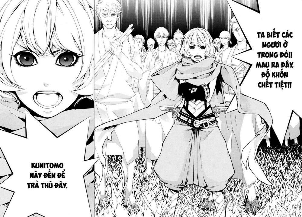 rengoku ni warau chapter 2.2 25