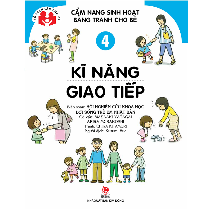 Combo Cẩm Nang Sinh Hoạt Bằng Tranh Cho Bé