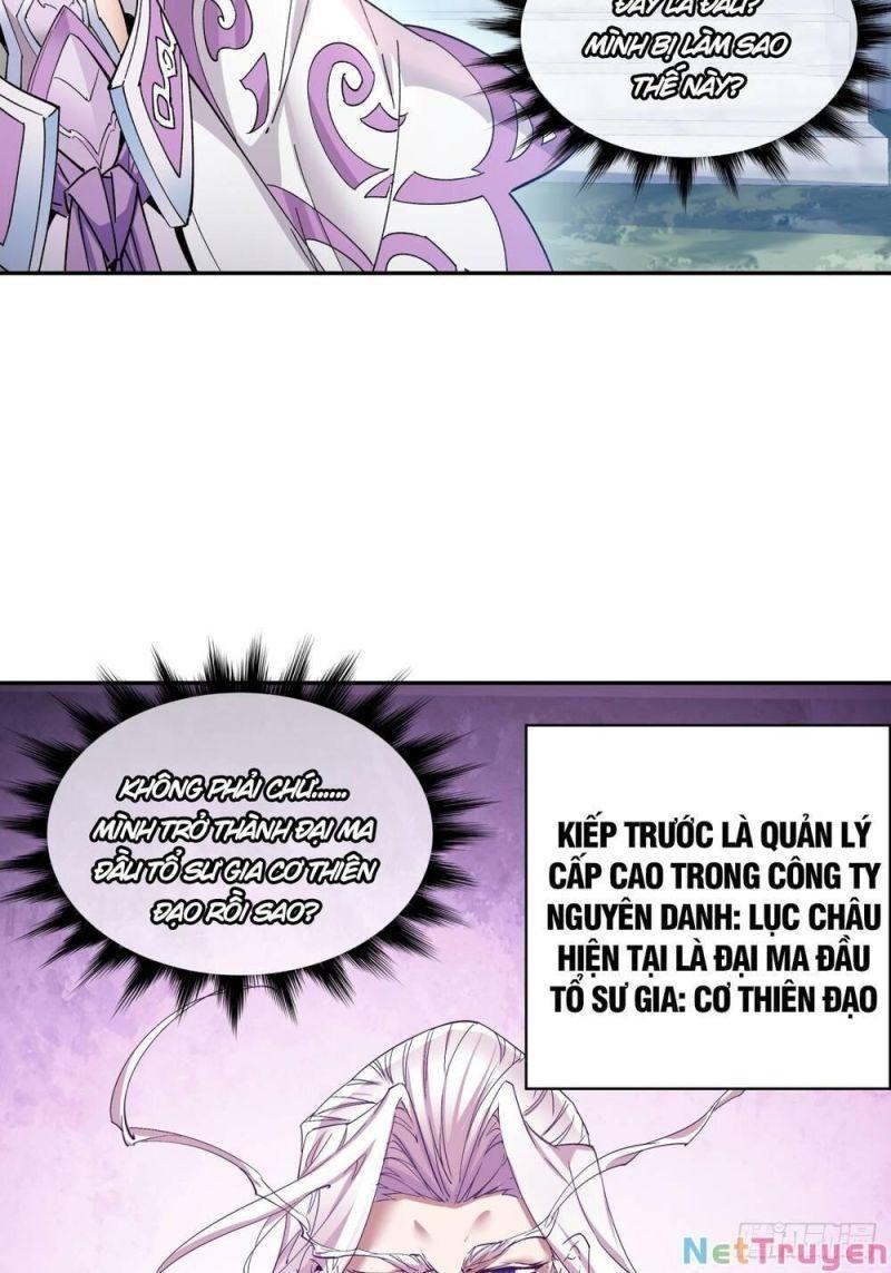 đồ đệ của ta đều là trùm phản diện chapter 1 7