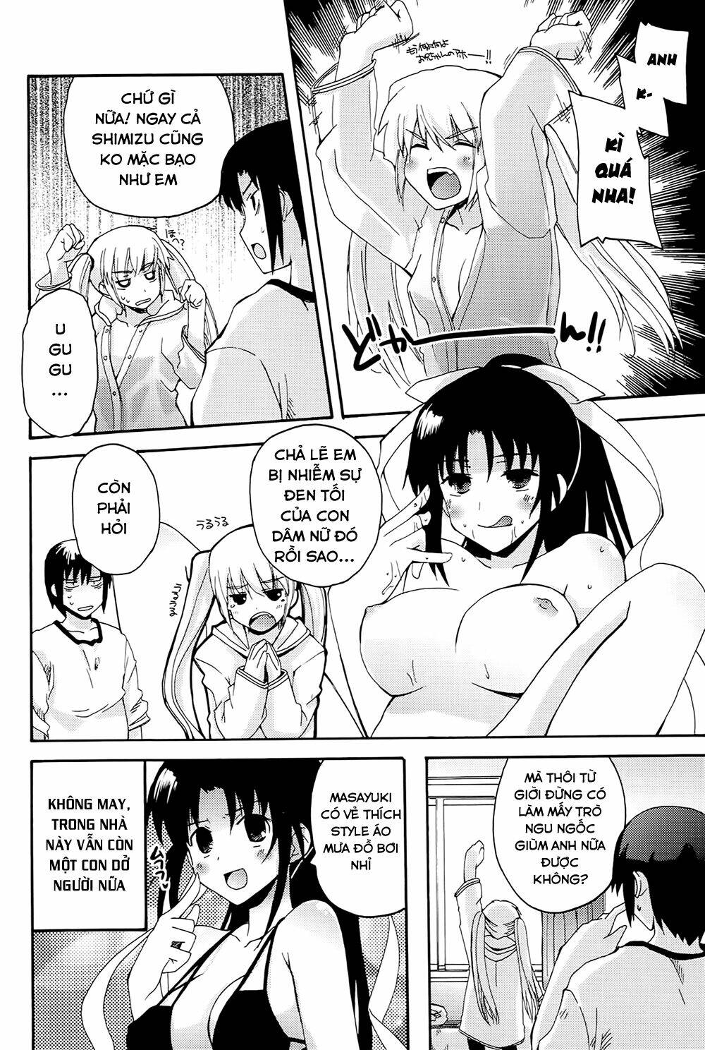 rescue me! chapter 20 9