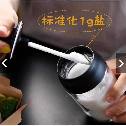 Lọ thủy tinh đựng gia vị kèm muỗng