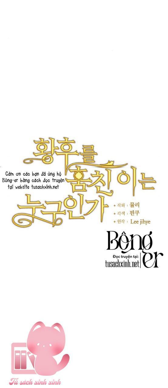 kẻ cướp đoạt hoàng hậu chapter 6 15