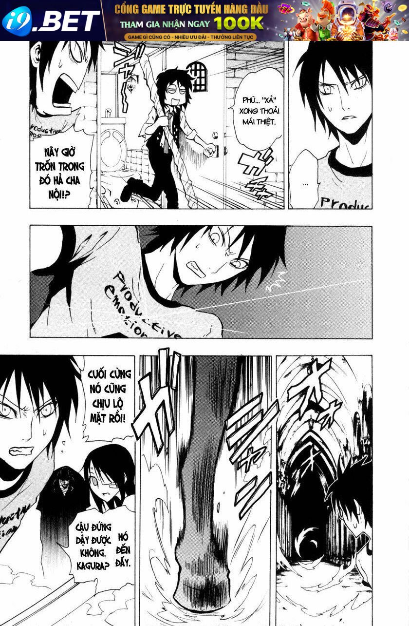 ga-rei chapter 25 35