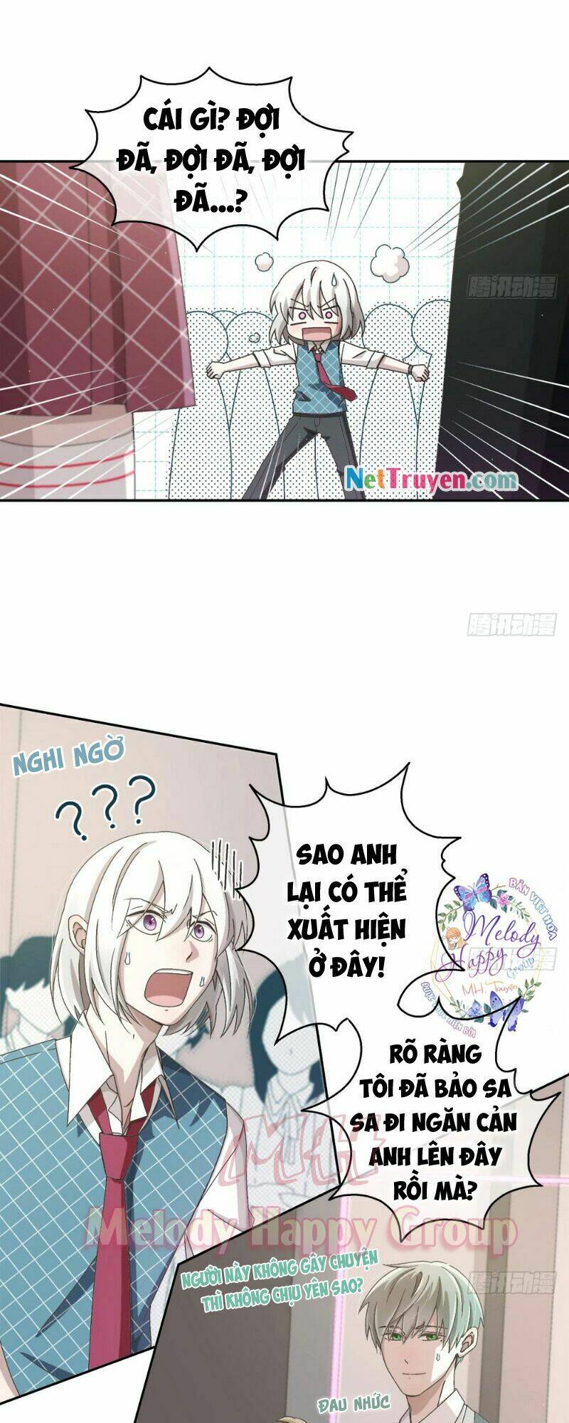 đối nhĩ duy mệnh thị tòng chapter 20 5