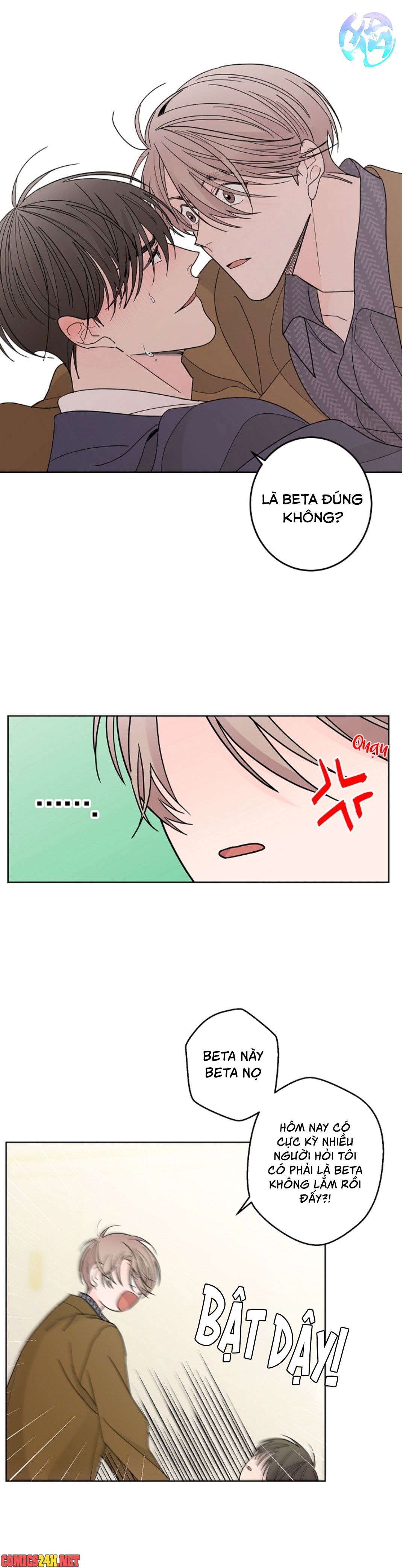 tình yêu nảy mầm chapter 1 25