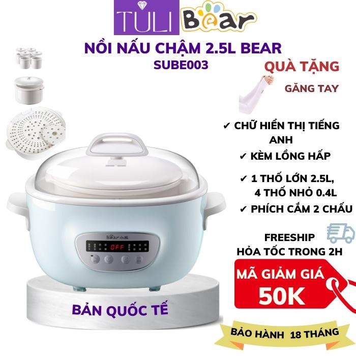 Nồi Nấu Đa Năng Bear Hầm Cháo, Chưng Yến Kèm Lồng Hấp Dung Tích 2,5L - Hàng chính hãng