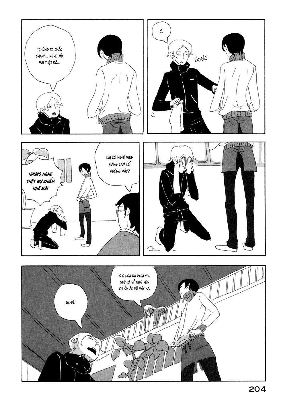 haruko ichikawa sakuhinshuu chapter 4 48