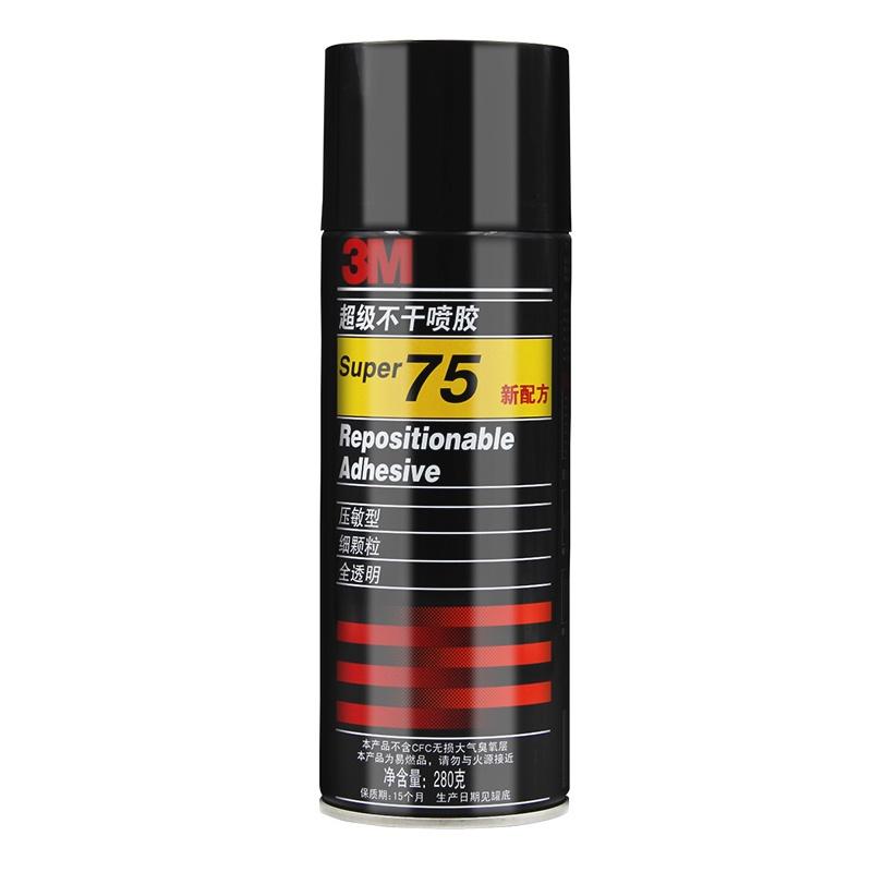 3M75, Keo Dán Giấy Nhựa