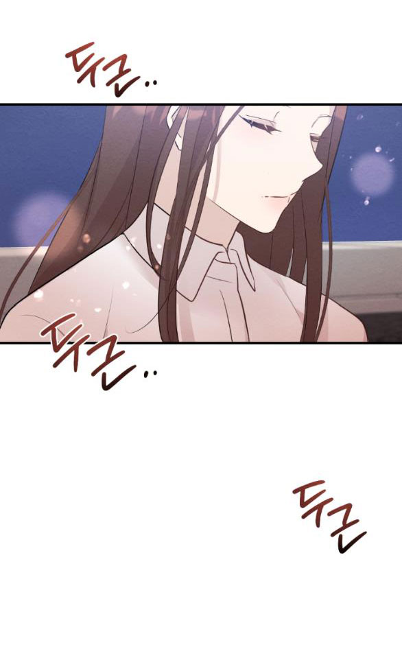 [18+] đêm không thể vãn hồi chapter 6.2 8