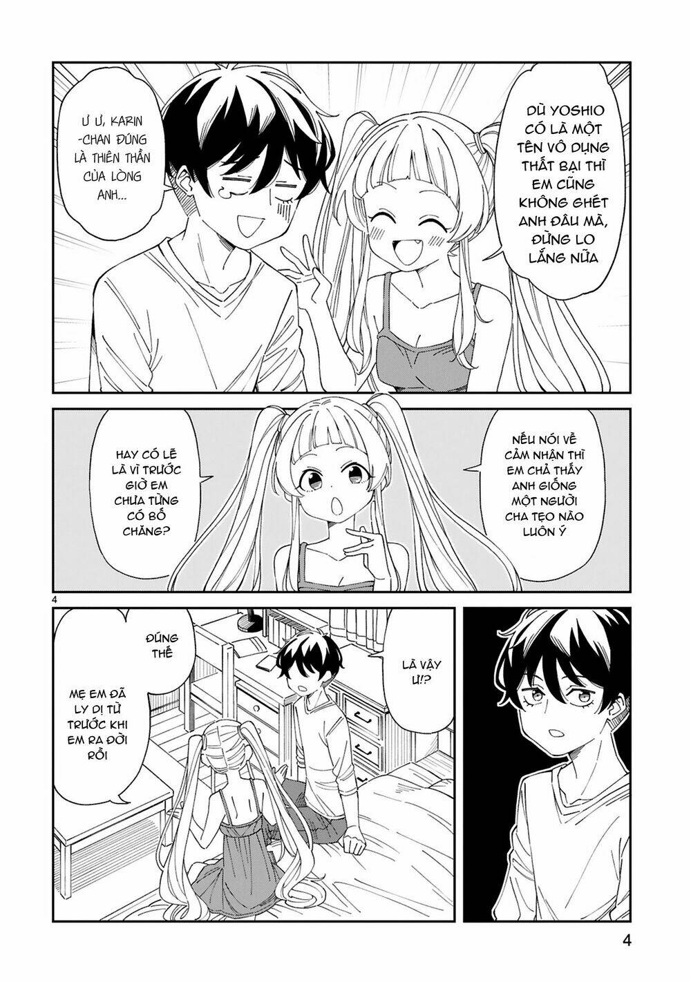arasaamama no watashi de ii no? chapter 10 5