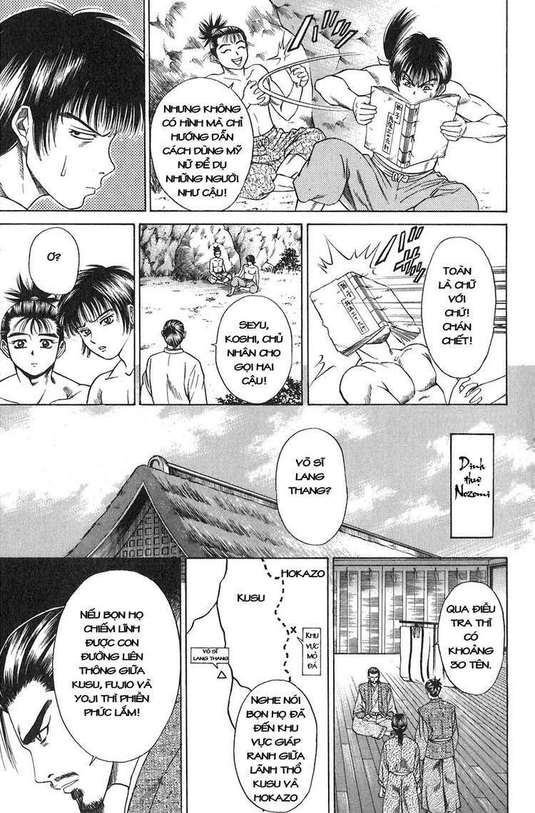 sơn tặc seyu chapter 11 12