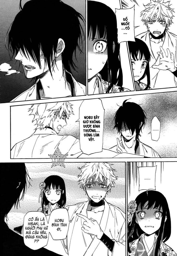 sengoku vamp chapter 3 39