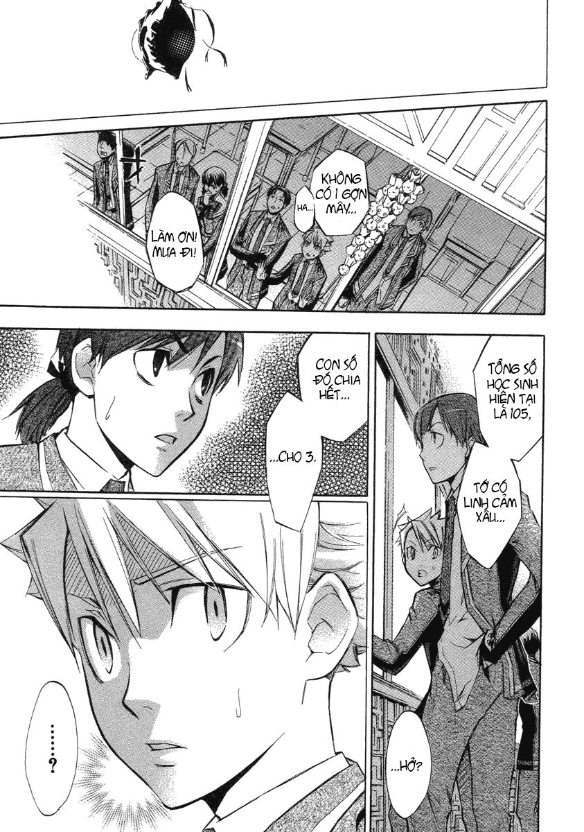 aphorism chapter 4 7