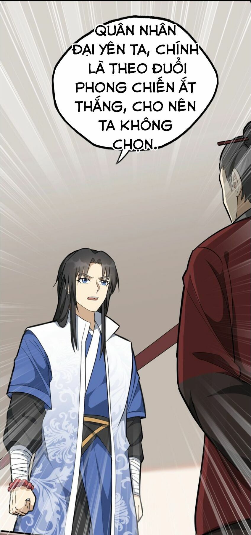 đại nghịch chi môn chapter 59 16