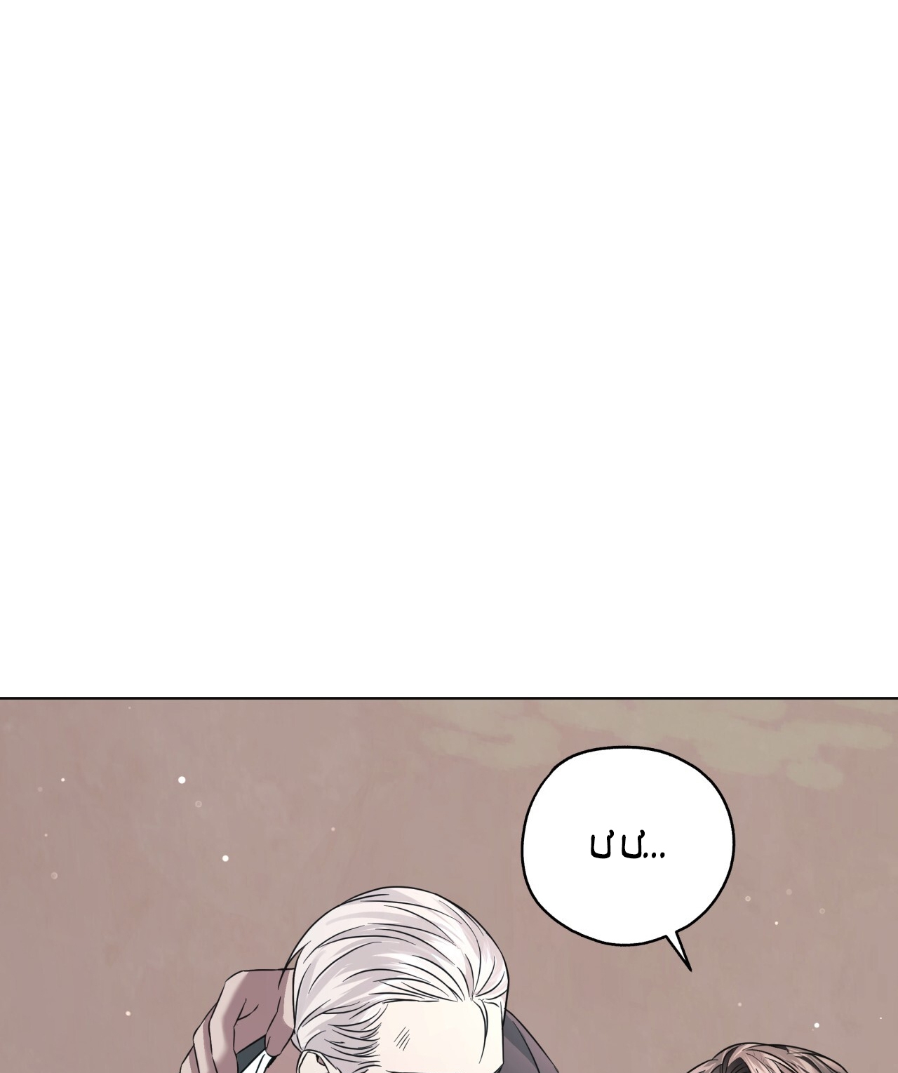 Amon- Không Thể Đoán Biết chapter 17.2 - Trang 44