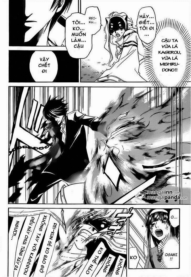 code breaker chapter 218 6