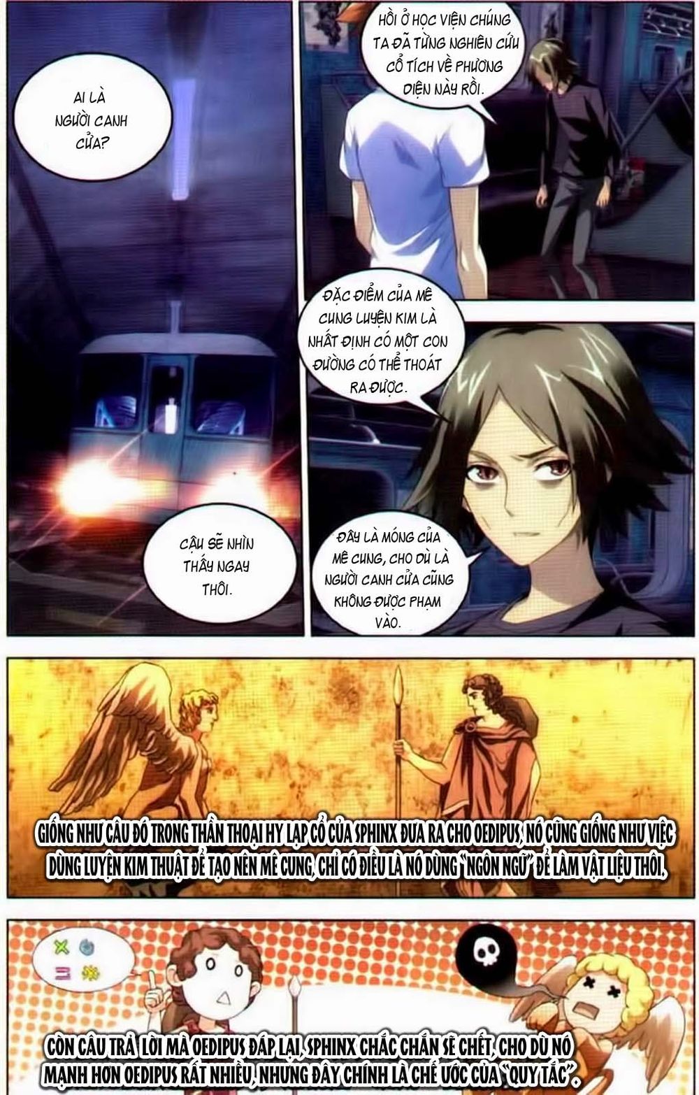 long tộc 2 chapter 47 3