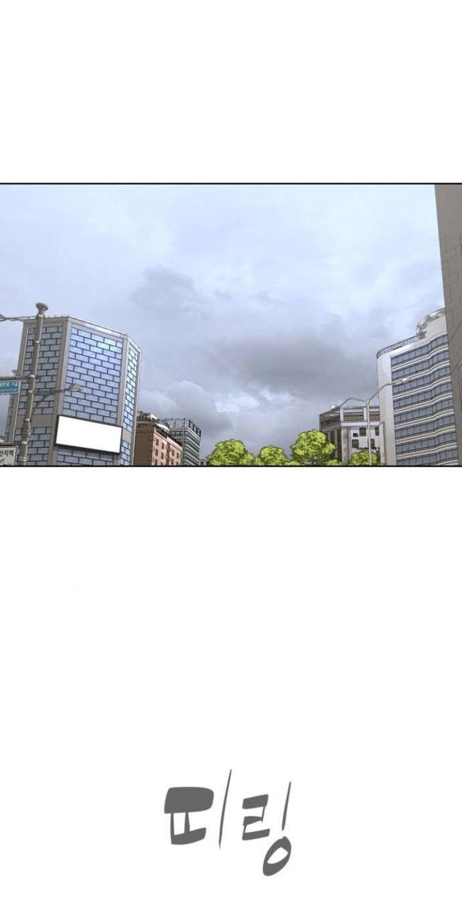 bạch huyết - white blood chapter 42 98