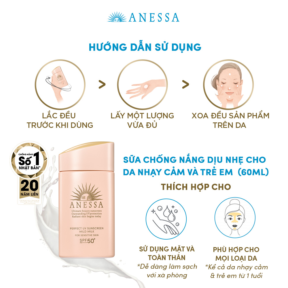 Kem chống nắng dạng sữa dịu nhẹ cho da nhạy cảm và trẻ em Anessa Perfect UV Sunscreen Mild Milk For Sensitive Skin SPF 50+ PA++++ 60ml