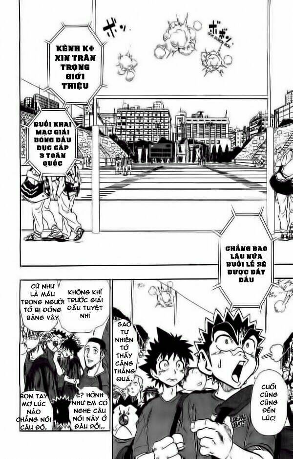 lá chắn mắt chapter 94 2