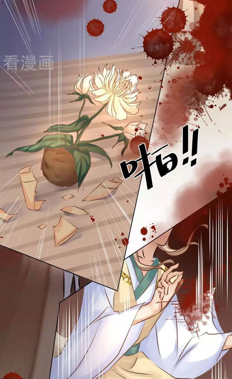 thiếu nữ sấm sét chapter 25 18