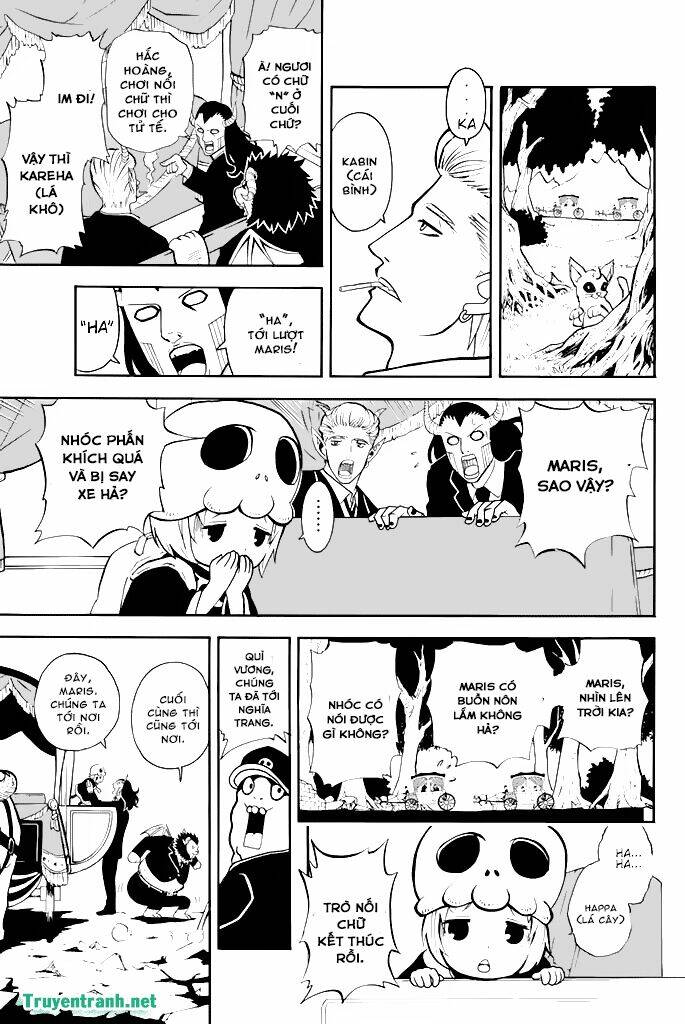 sodatechimaou chapter 13 5