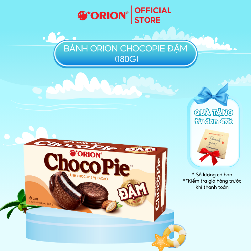 Hộp 6 gói bánh Orion CHOCOPIE ĐẬM vị ca cao
