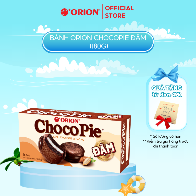 Hộp 6 gói bánh Orion CHOCOPIE ĐẬM vị ca cao (180G)