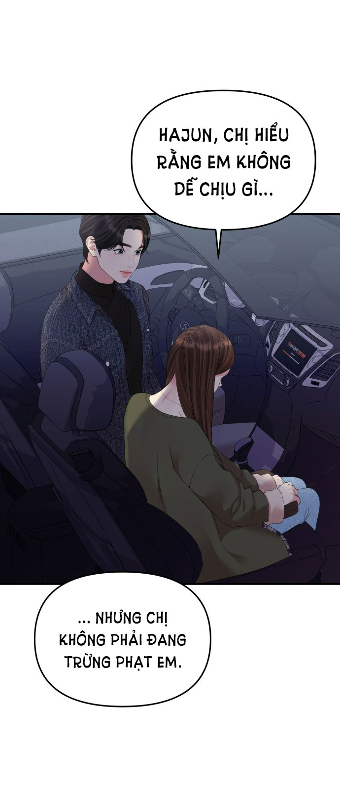 gửi em người đánh cắp những vì sao - to you who swallowed a star chapter 133.2 3