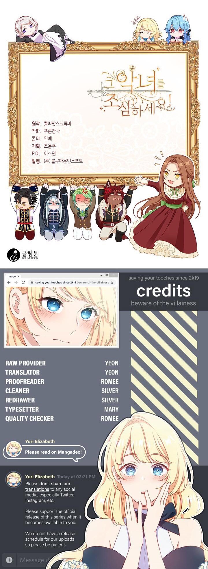 cẩn thận nữ phụ phản diện đấy! chapter 28 58