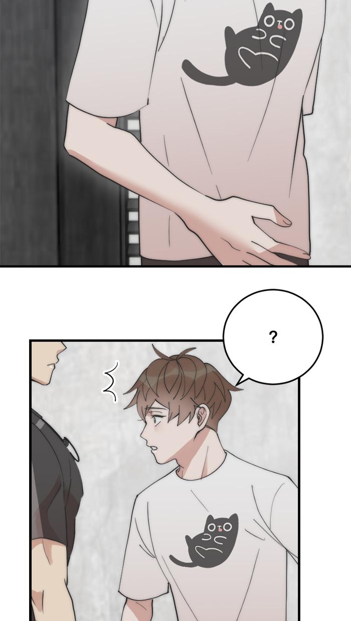 đàn anh “sói ca” cùng phòng của tôi chapter 18 13