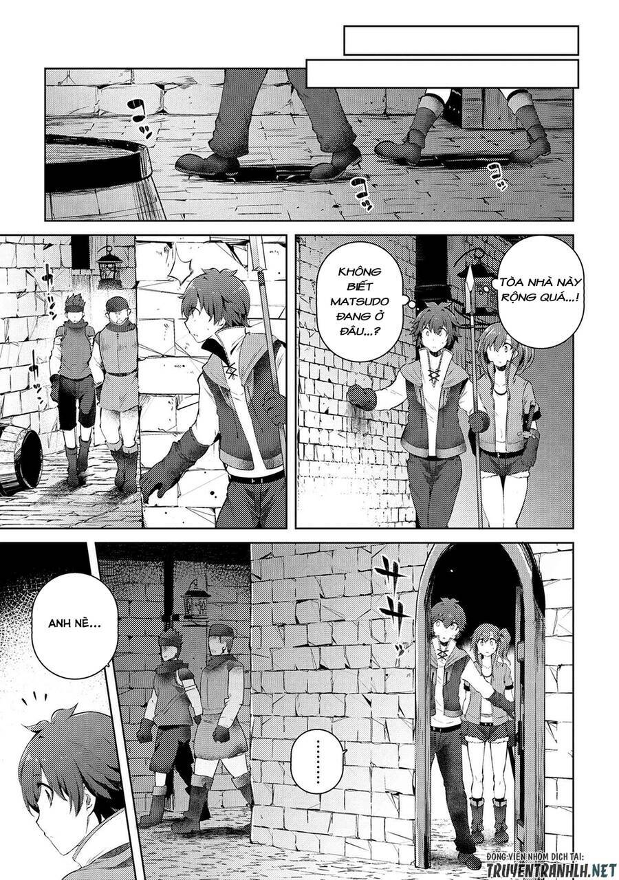 ngôi nhà của tôi đã bị đốt cháy, thế thì tại sao tôi không dùng hết số tiền còn lại để mua nô lệ dark elf? chapter 8 23