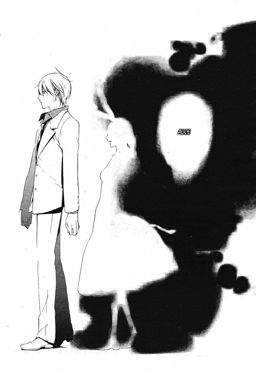 are you alice? chapter 1 33