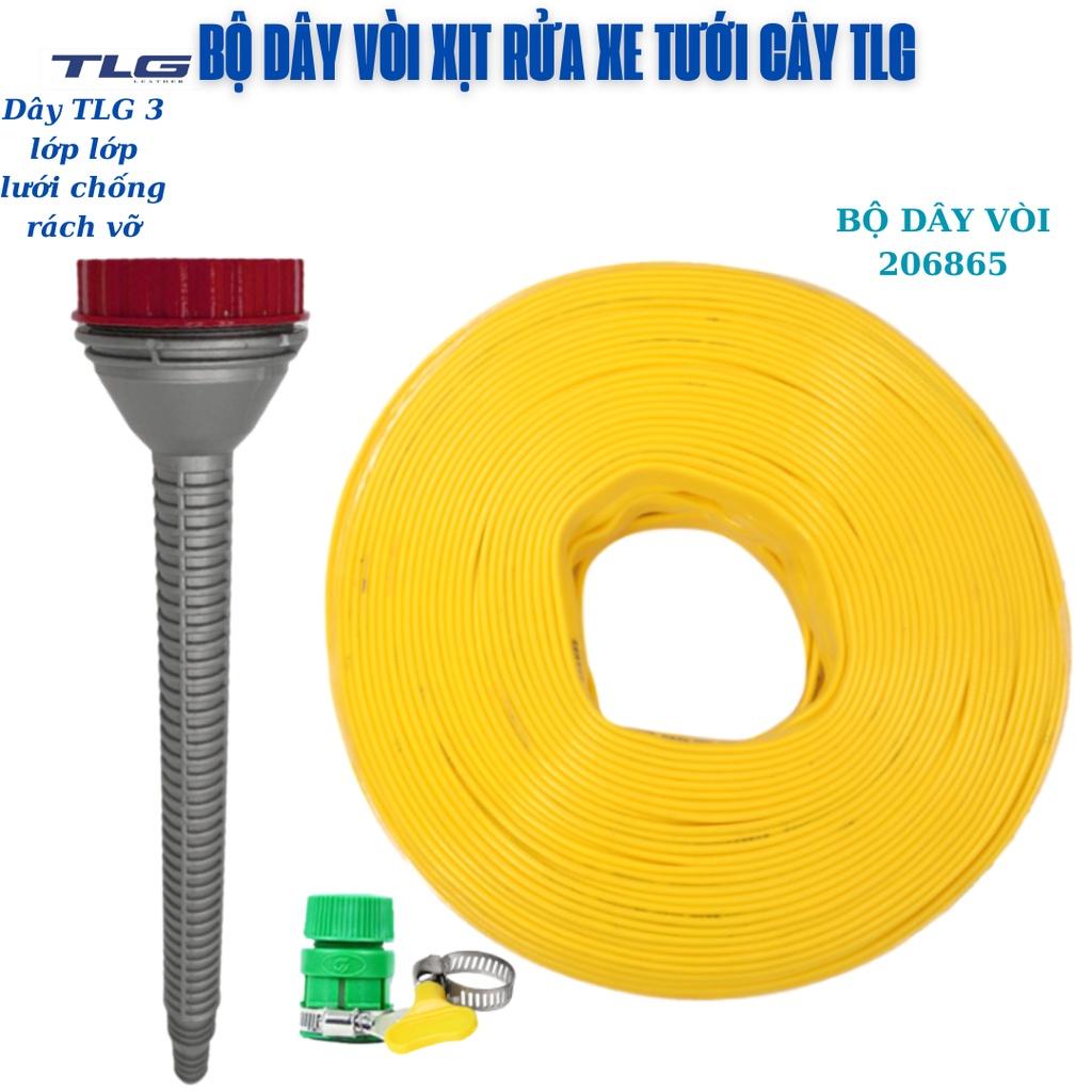 Bộ dây vòi phun nước tưới cây tưới vườn, làm nông nghiệp phun hạt nhỏ, nhiều tia loại 7-10M 206865-E