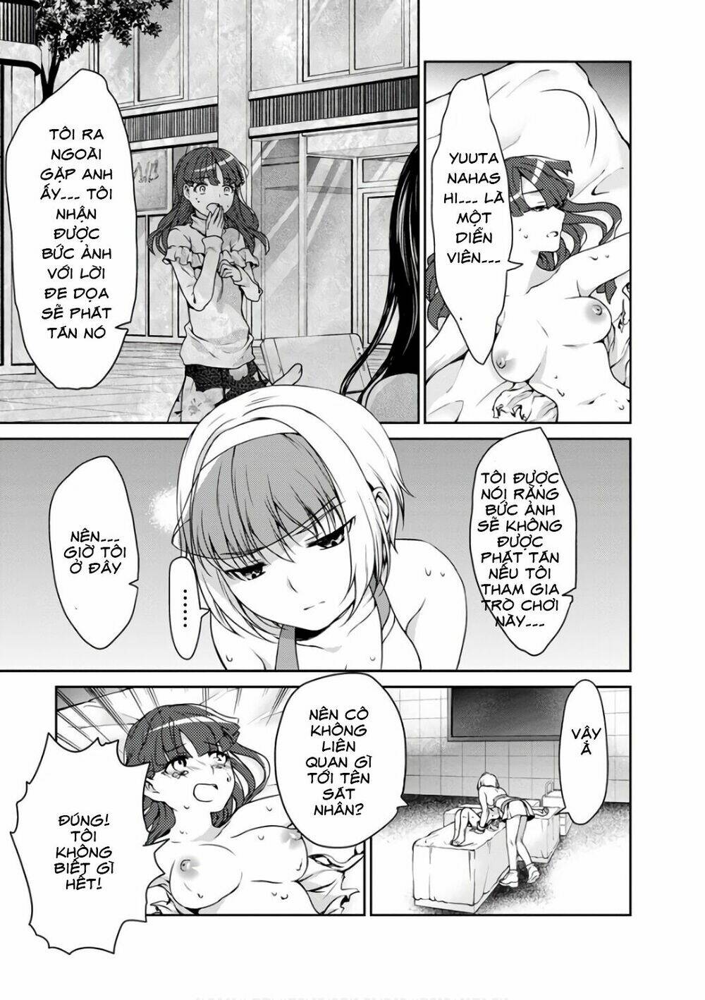 goumon tournament chapter 14 17