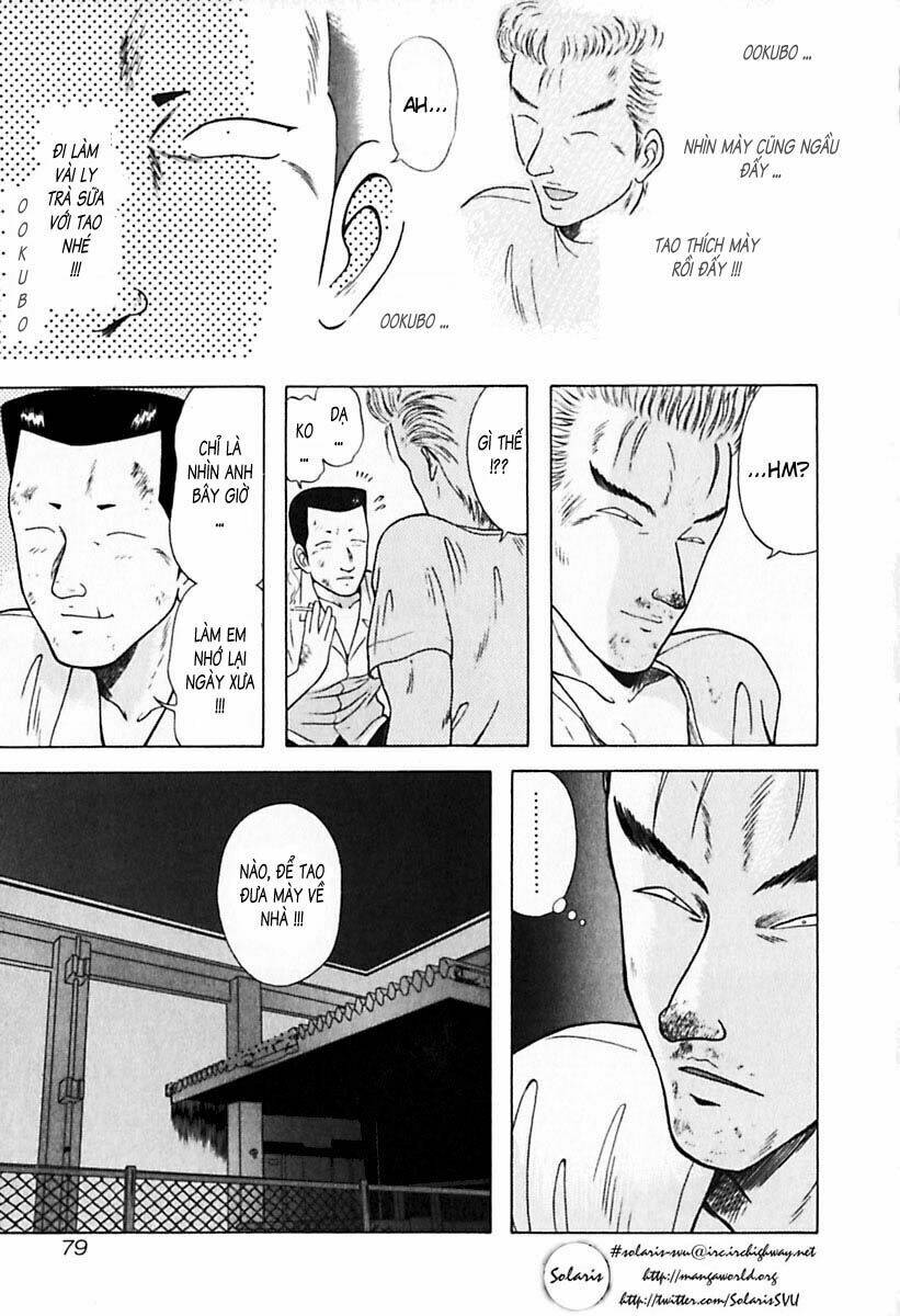 kyoukasho ni nai! chapter 24 18